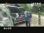 风流村妇引发的血案