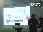 乐视网副总裁刘刚：2012乐视娱乐全产业链营销
