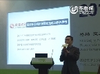 凤凰网副总裁陈志华：新闻视频的差异化竞争之路与营销价值