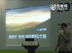 暴风影音副总裁刘耀卿：网络广告的自我救赎之路