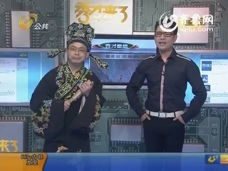 秀才看榜：甄子丹赵文卓骂战真相