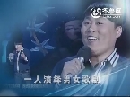 小超访谈录：农家小伙刘大成宣传片