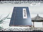 小超访谈录：非洲黑哥们捷盖宣传片