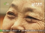大道清明：父亲——吉他父子