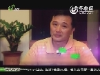 大道清明：光明使者——姚晓明