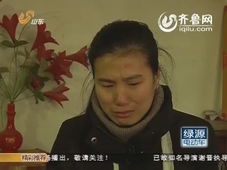 聊城：母女三人路边聊天 遭遇离奇车祸