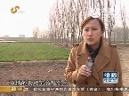 苦命女人遭受虐打 只因十年无生养