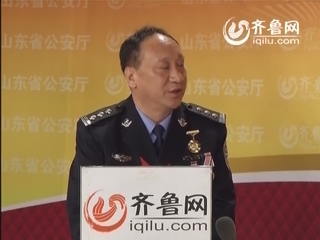 英模在线：专访淄博市公安局交警支队车辆管理所所长薛忠文