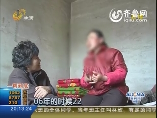 姑娘二十八 为啥不嫁人