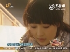 杨洋：一腔柔情向谁诉《是否爱过我》