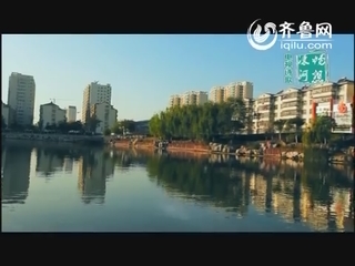 城市形象宣传片：沭河畅想