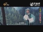 京剧：孟母三迁下