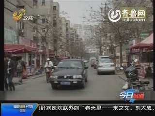 离奇嫖娼案：揪出“假小姐” 竟是男儿生