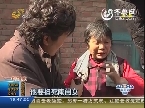说梦话惹事 小俩口打架要离