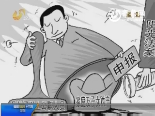 秀才有料：胶囊成毒瘤“良心”变“狼心”
