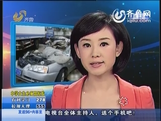 河南法官“眼花”判错案被停职