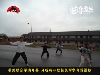 荷兰留学生：热爱太极 广收弟子