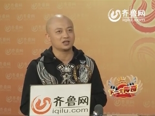 《下一个传奇》熊汝霖