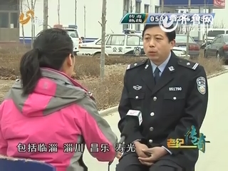 青州：大火背后的血案 死亡并非意外
