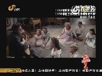 熊汝霖：深情演唱《雪绒花》堪比原声