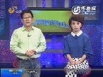 劣质餐巾纸 小纸巾大问题（下）