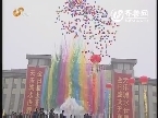 泰安：国内最大室内水上乐园21日开业