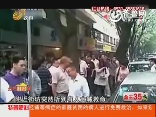 广州：大白天 两男强拉一女上车