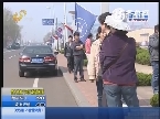 中俄参演舰艇首日向青岛公众开放