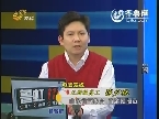 植保专家 李玉涛 20120424