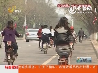 热线故事：离奇失踪的出租车