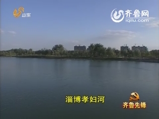 孟祥民：蓝天碧水守护神