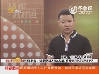 拍客发现：永康女子行窃败露 遭遇众人打骂