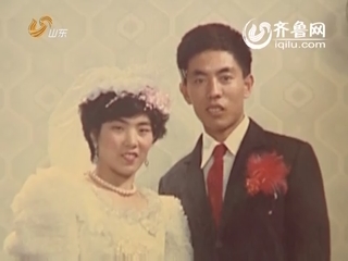 孟祥民：一身正气垂青史