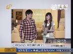秀逗剧场：立顿含农药 茶叶喝不得了？