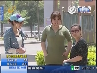 淄川松龄东路一工地挖出炸弹引爆 一名工人被炸飞