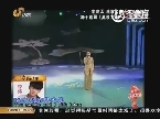 袁成杰：帅气 意境 中国风《江南音诗》