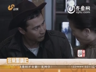 非常聚精彩：《独刺》：阿贵的“小弟攻略”