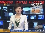 画中有话:县委书记熊抱<em>女主持</em>_<em>民生直通车</em>_齐