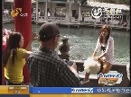 济南：趵突泉水位大涨 小长假好戏连台