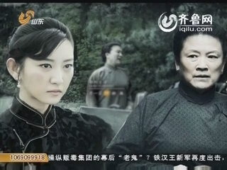《独刺》：谍战剧中的麻辣婆媳