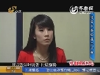 他在午夜狂奔三千米