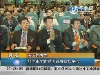 2012亚太新媒体高峰论坛举行