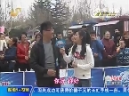 “独手男孩”来赛场 寻求自信感动全场
