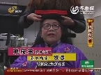 2012年04月30日《剧说有戏》：谁最有戏——演员大颁奖