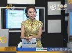 秀才有料：虚假代言问责呼吁 莫成笑谈