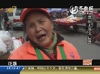 狠心母亲 不认亲生儿子