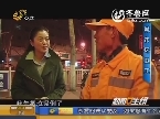 新闻女生组：5.1特别节目--城市环卫工