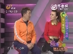 女人要美丽：打造魅力小蛮腰