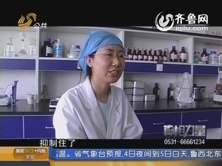 小心!高仿化妆品市场猖獗 假冒化妆品竟然也用上了“防伪”