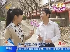 帅小伙歌声折服评委 服务员身份遭质疑